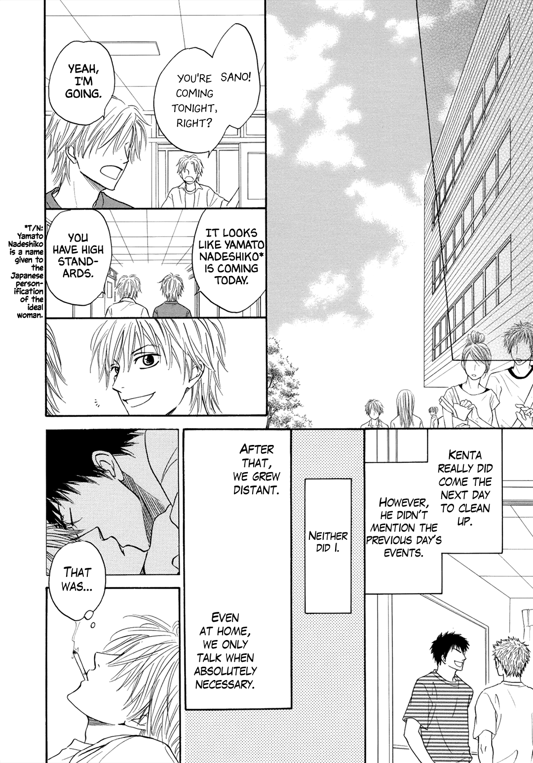 House Backer Chapter 5 page 25 - Chapter 5: Days Of Youth And Love