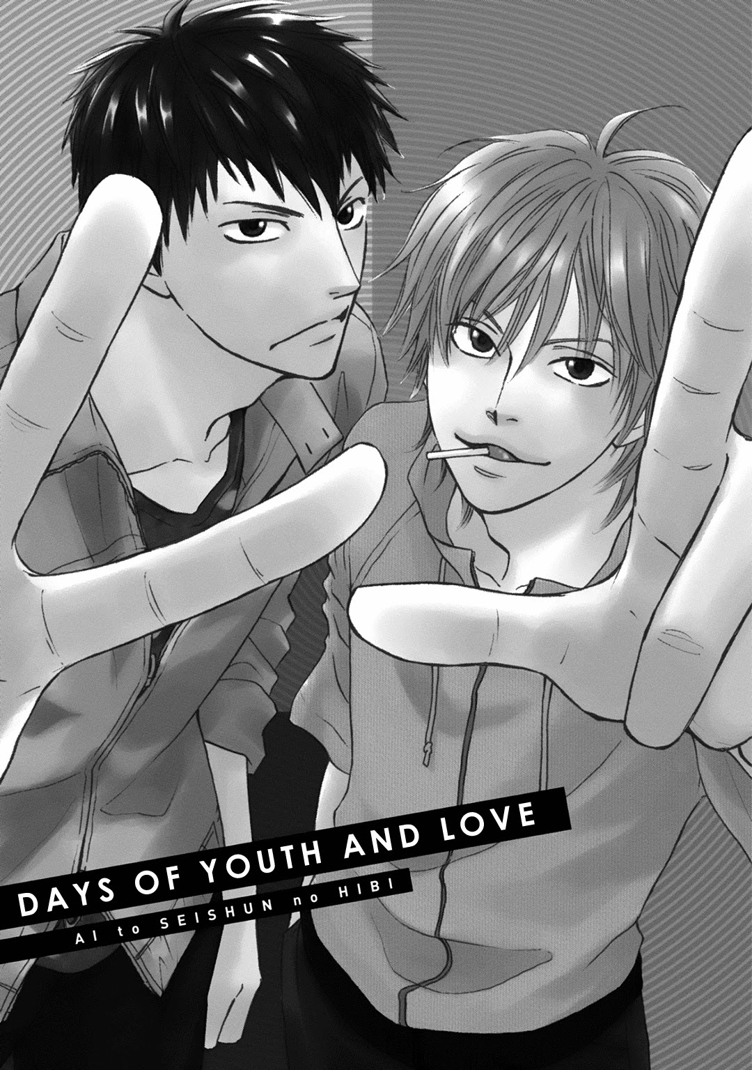 House Backer Chapter 5 page 3 - Chapter 5: Days Of Youth And Love