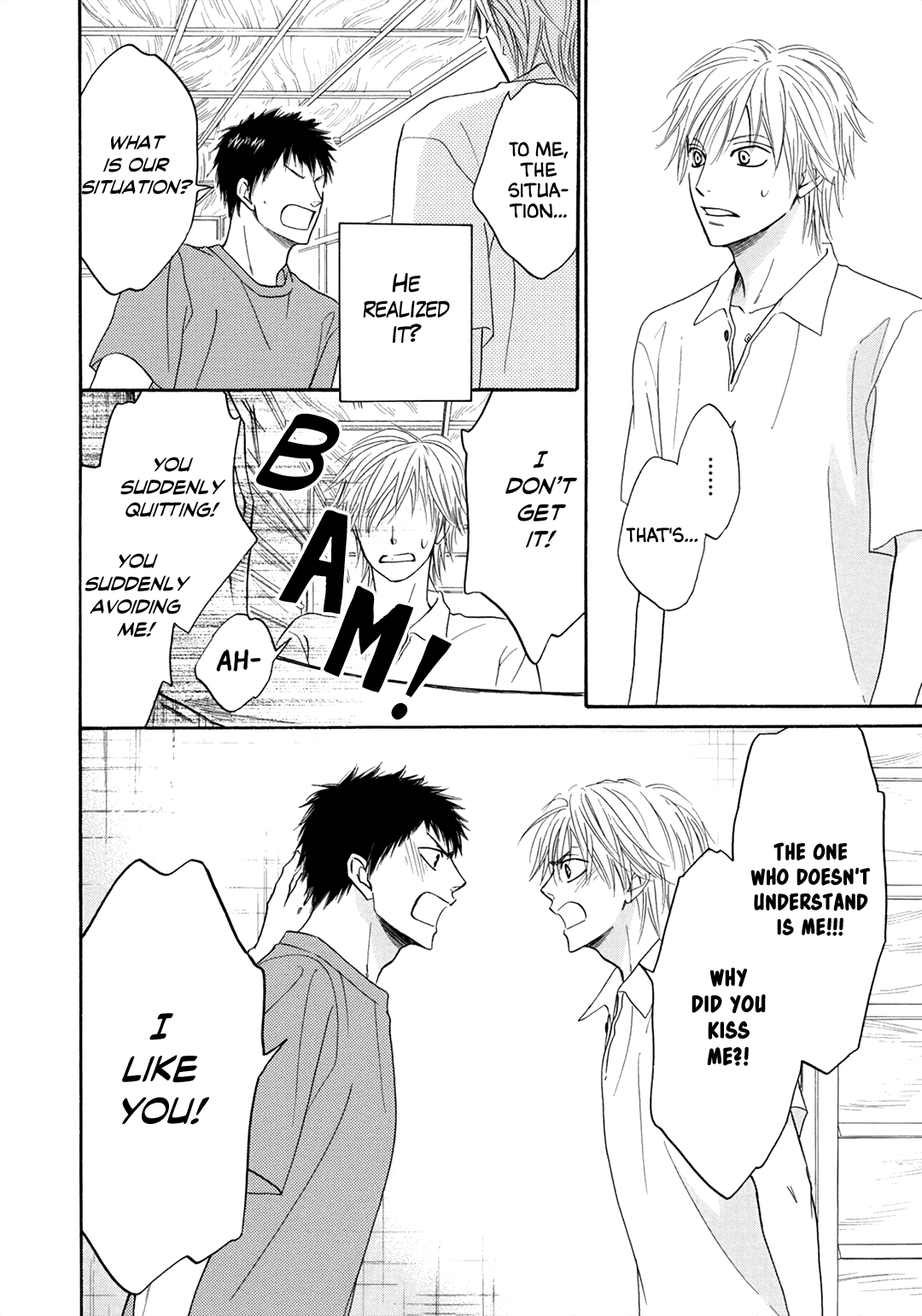 House Backer Chapter 5 page 31 - Chapter 5: Days Of Youth And Love