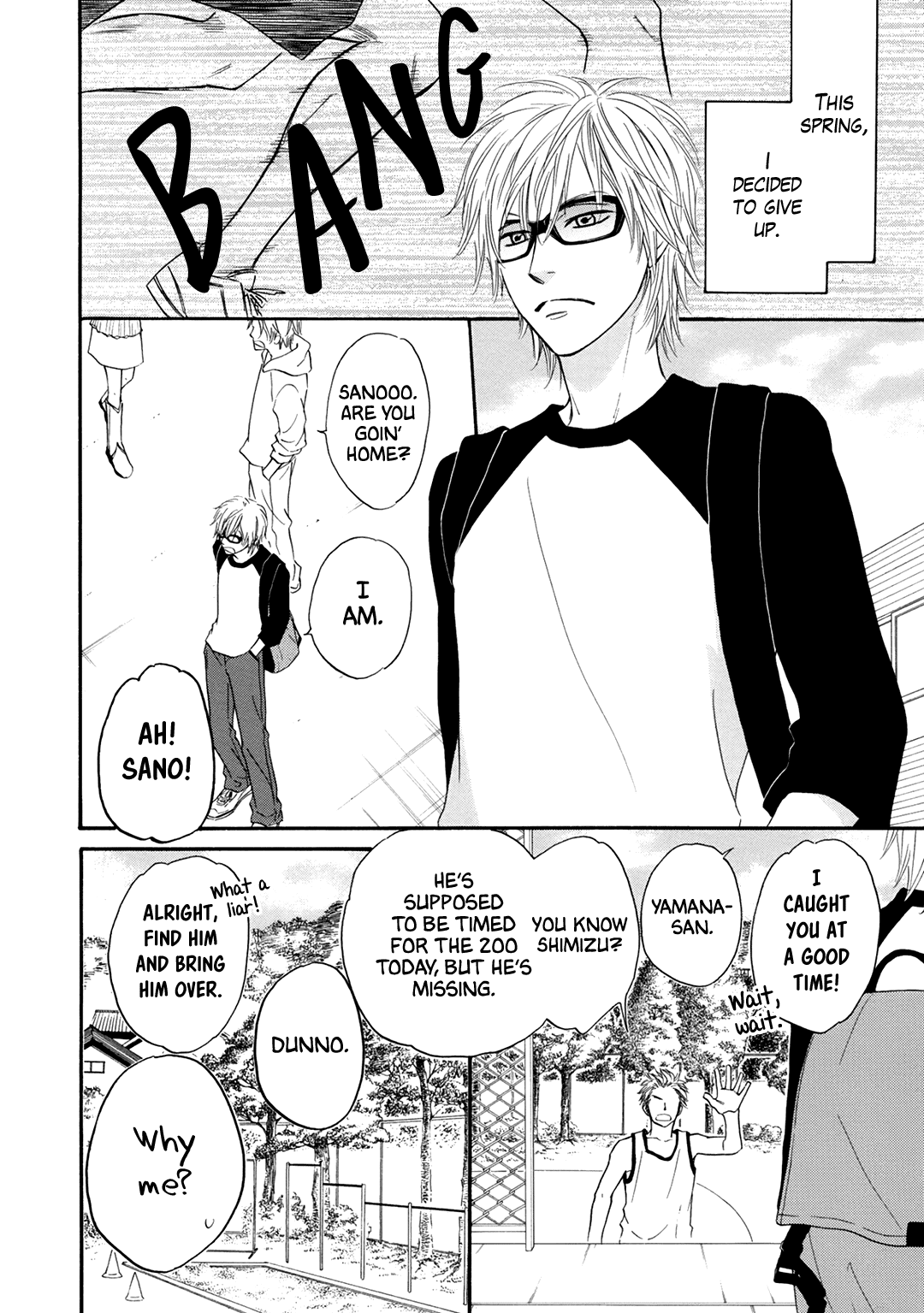 House Backer Chapter 5 page 5 - Chapter 5: Days Of Youth And Love