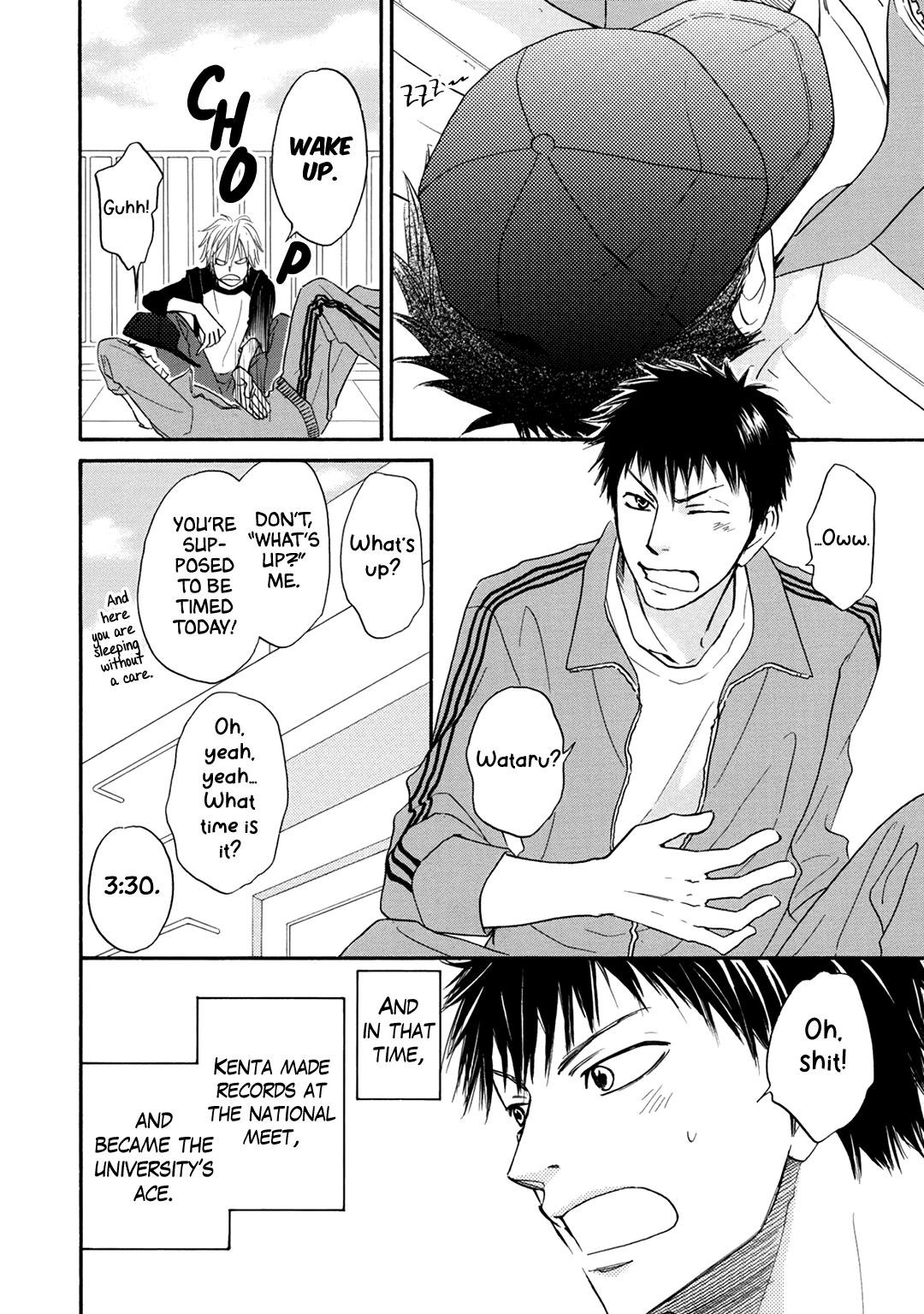 House Backer Chapter 5 page 7 - Chapter 5: Days Of Youth And Love