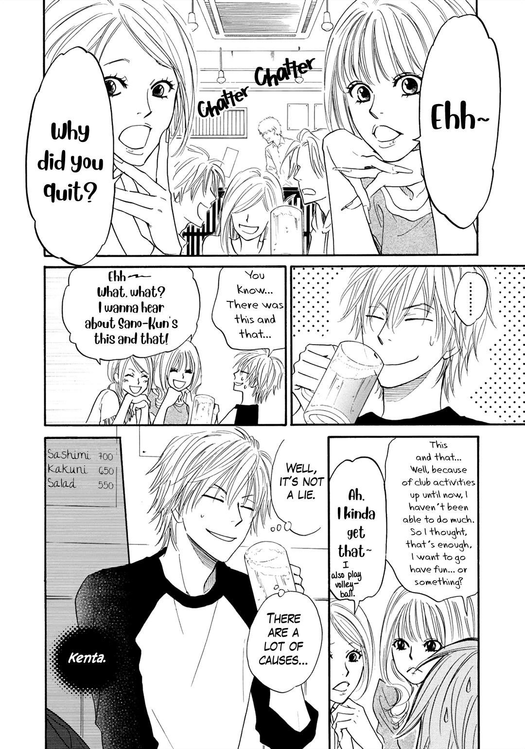 House Backer Chapter 5 page 9 - Chapter 5: Days Of Youth And Love