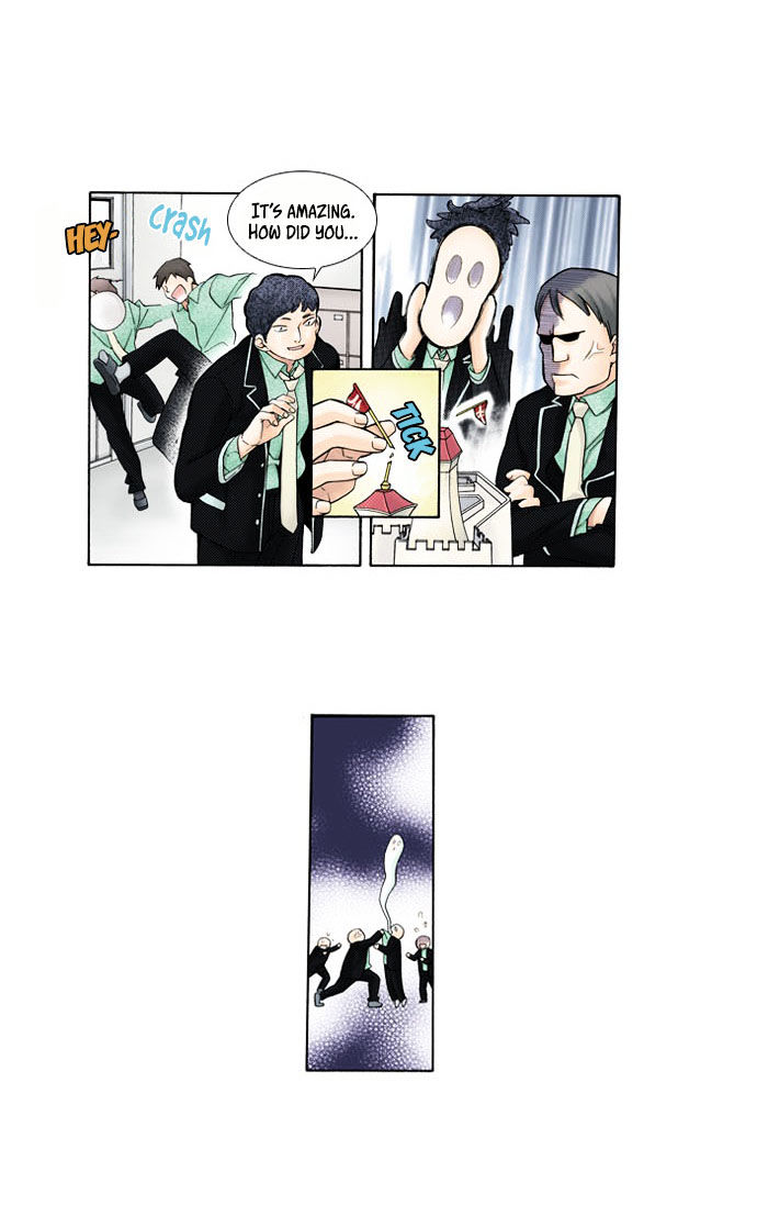House of Bokwonga Chapter 1 page 14 - Chapter 1