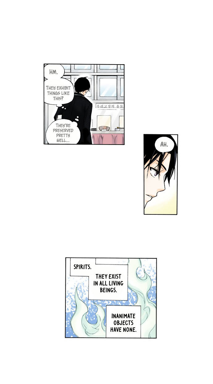 House of Bokwonga Chapter 1 page 21 - Chapter 1
