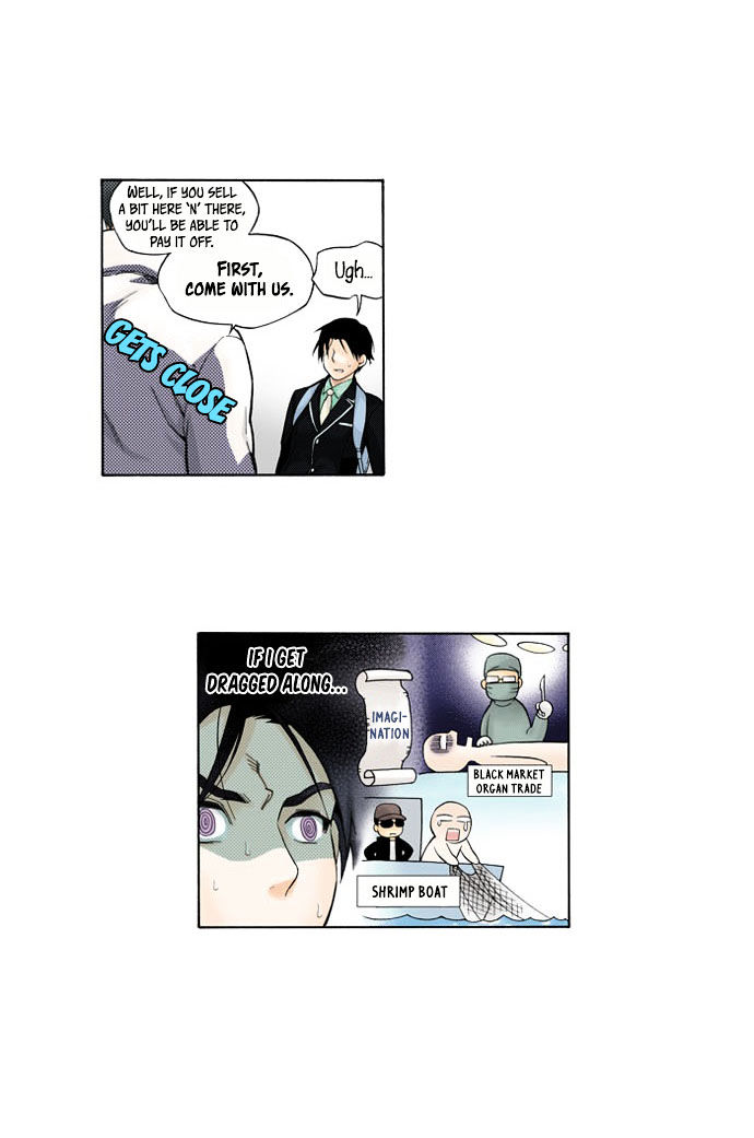 House of Bokwonga Chapter 1 page 40 - Chapter 1