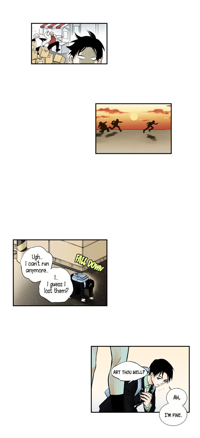 House of Bokwonga Chapter 1 page 42 - Chapter 1