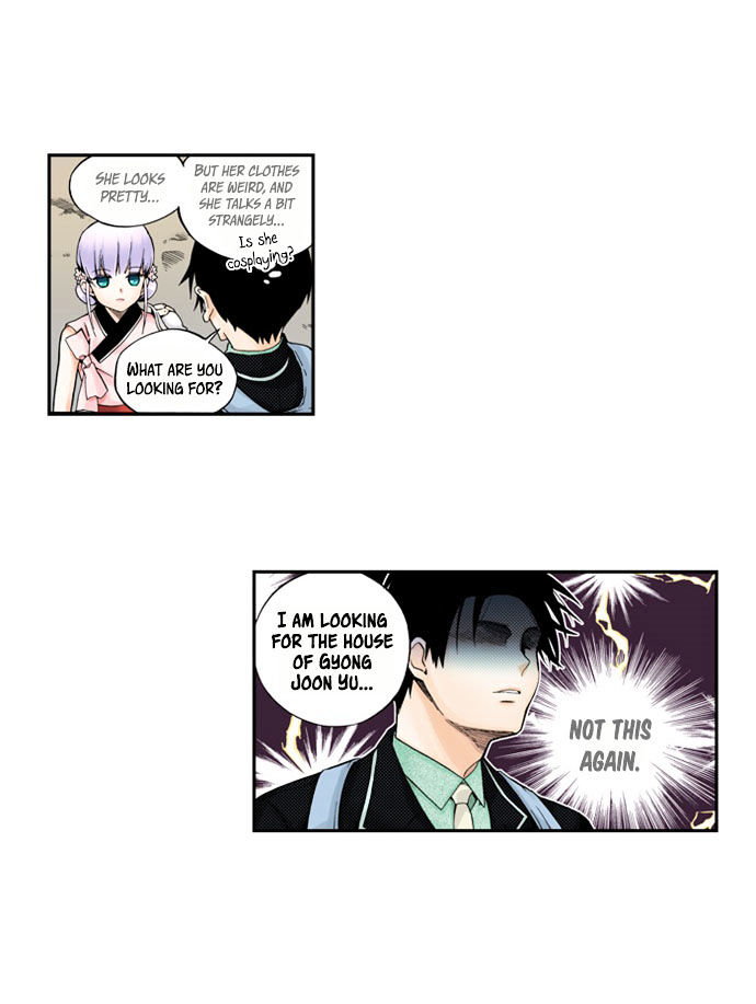 House of Bokwonga Chapter 1 page 44 - Chapter 1