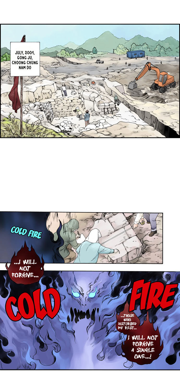 House of Bokwonga Chapter 1 page 5 - Chapter 1