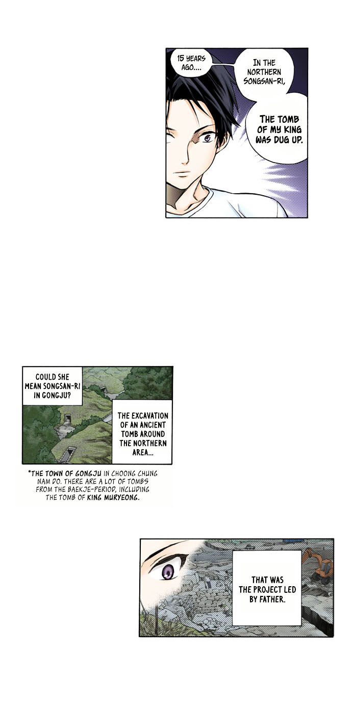 House of Bokwonga Chapter 1 page 52 - Chapter 1