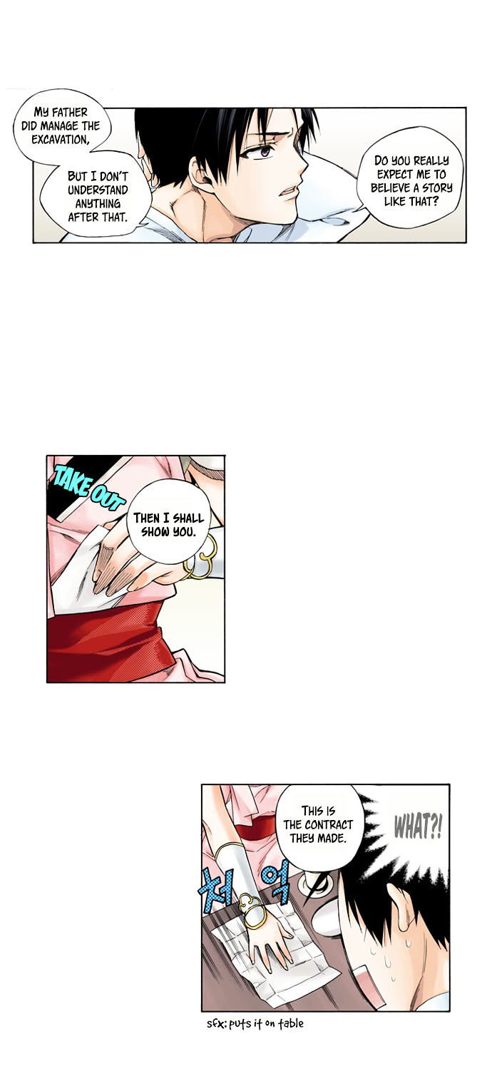 House of Bokwonga Chapter 1 page 55 - Chapter 1
