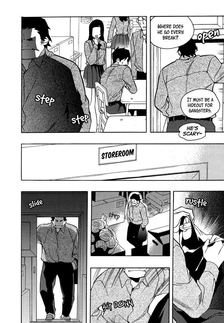 House of Bokwonga Chapter 12 page 16 - Chapter 12 : Commission 7