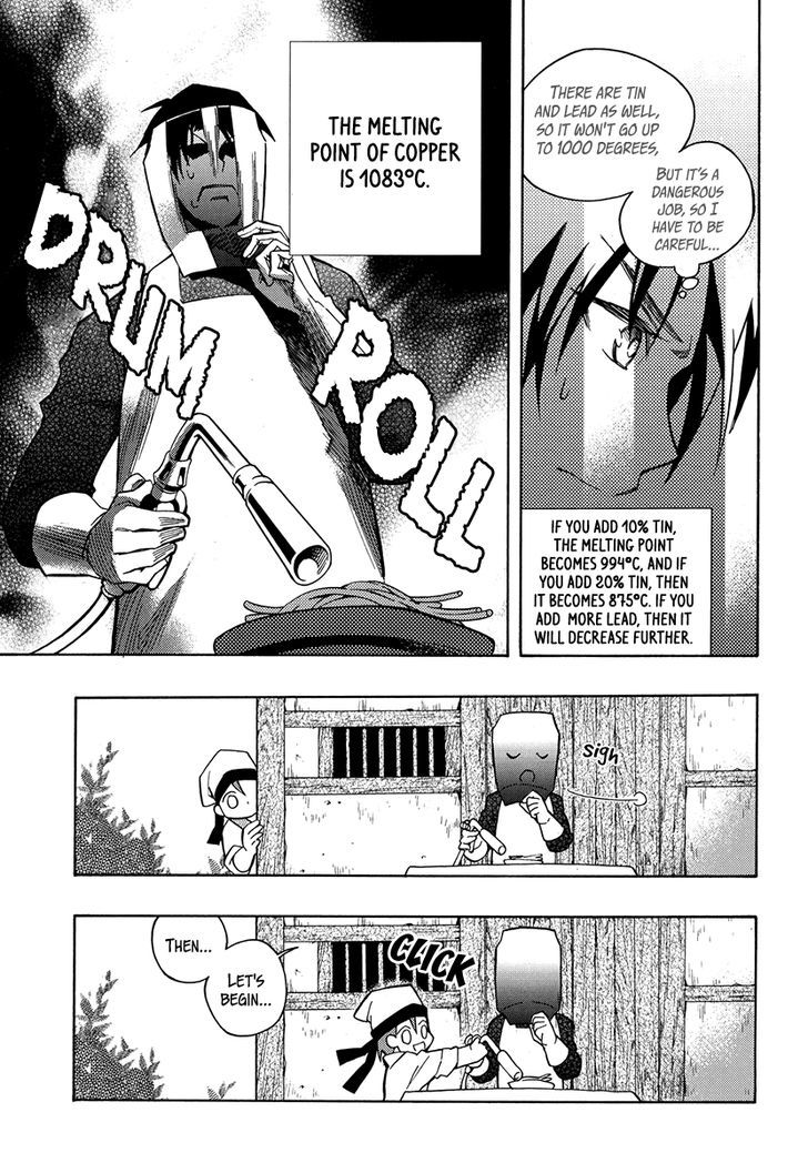 House of Bokwonga Chapter 13 page 18 - Chapter 13