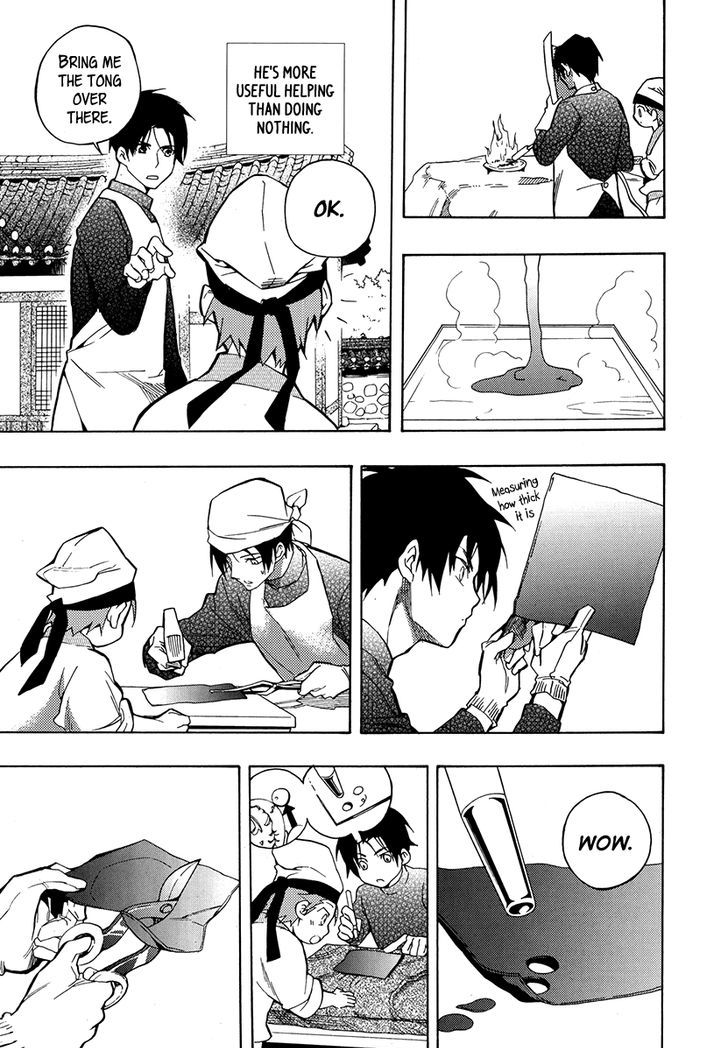 House of Bokwonga Chapter 13 page 20 - Chapter 13