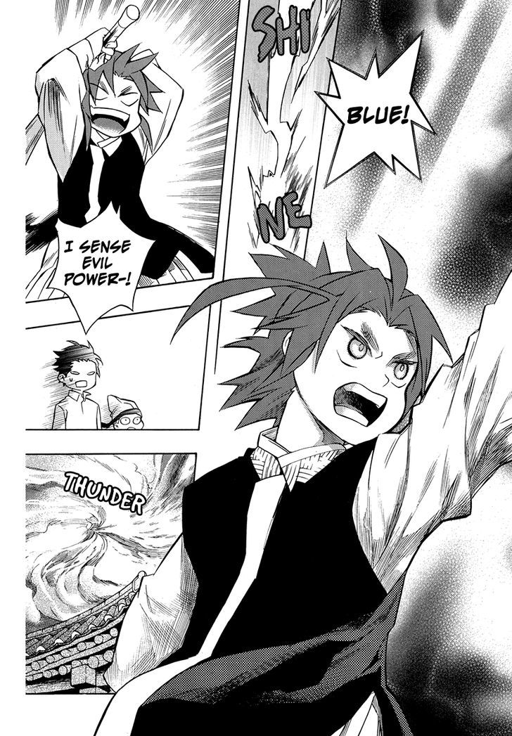 House of Bokwonga Chapter 13 page 30 - Chapter 13