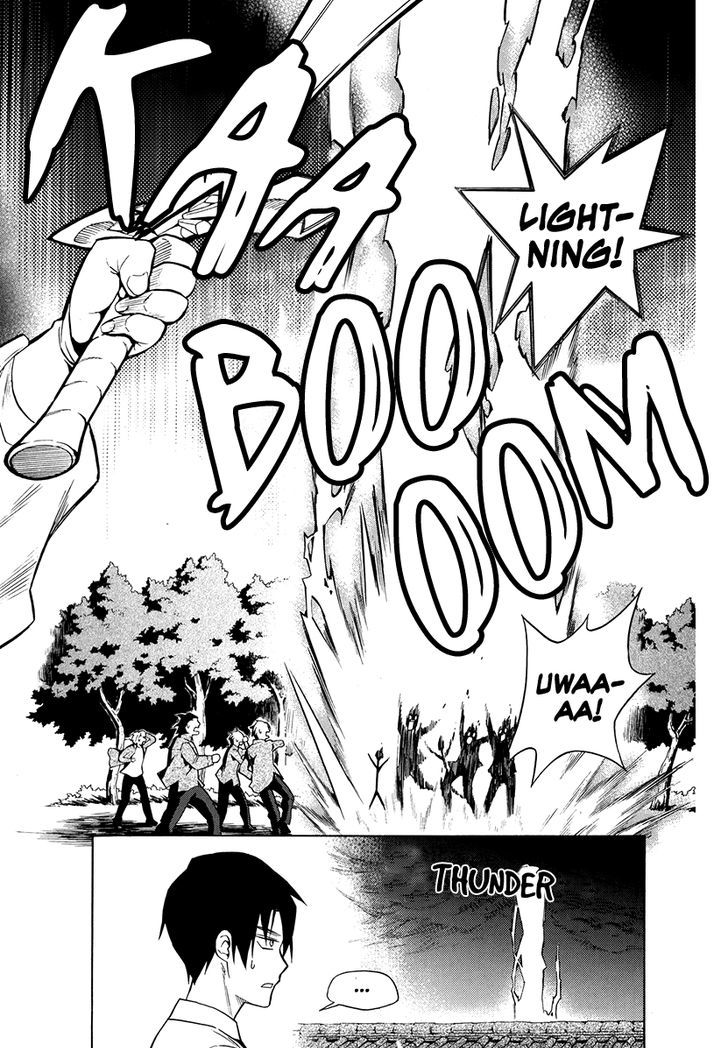 House of Bokwonga Chapter 13 page 31 - Chapter 13