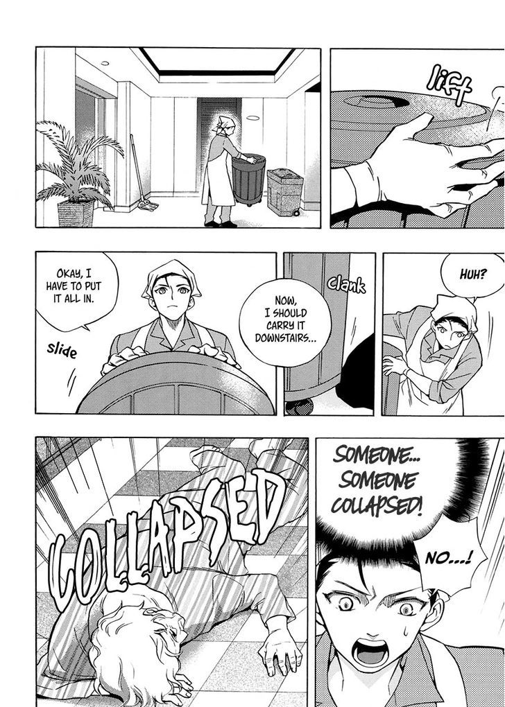 House of Bokwonga Chapter 15 page 10 - Chapter 15