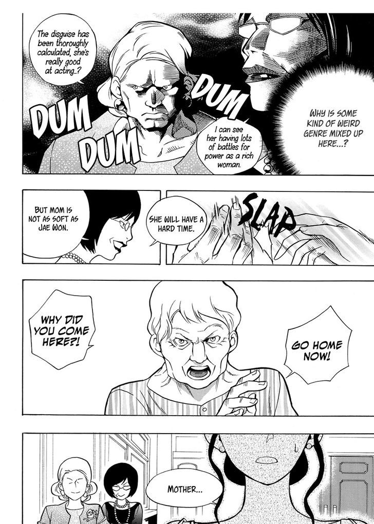 House of Bokwonga Chapter 15 page 16 - Chapter 15