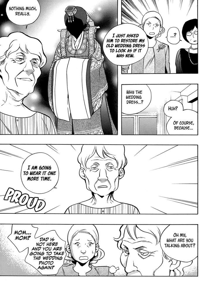 House of Bokwonga Chapter 15 page 19 - Chapter 15
