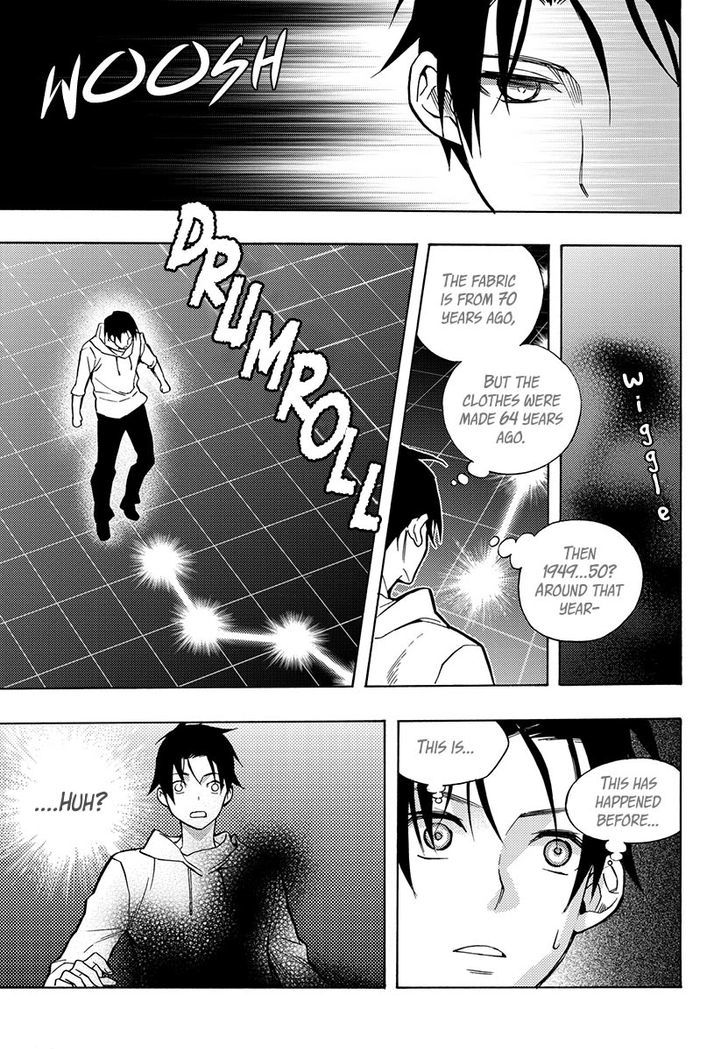 House of Bokwonga Chapter 16 page 14 - Chapter 16 : Commission 11