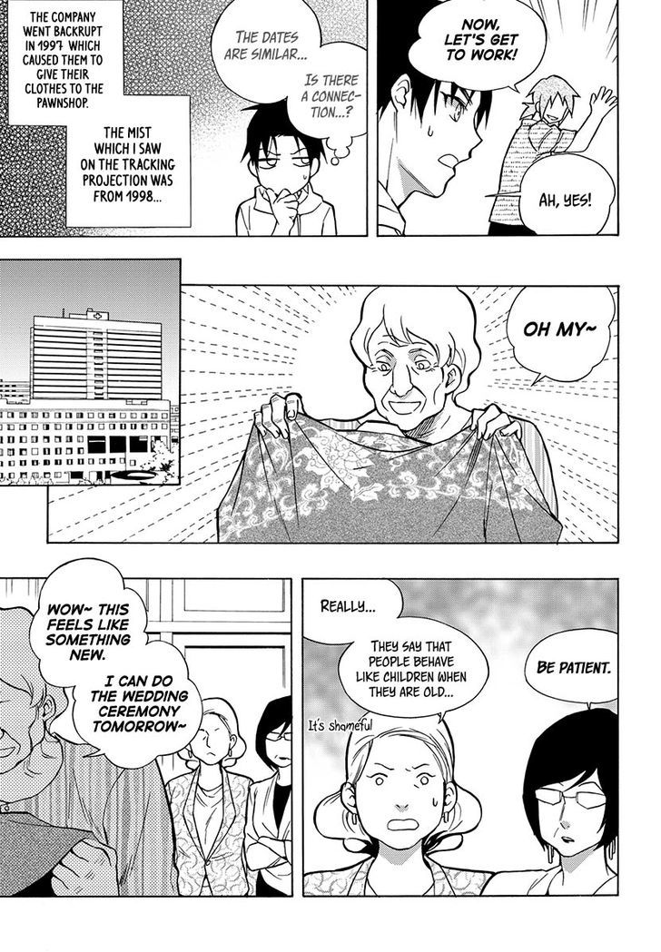 House of Bokwonga Chapter 16 page 20 - Chapter 16 : Commission 11