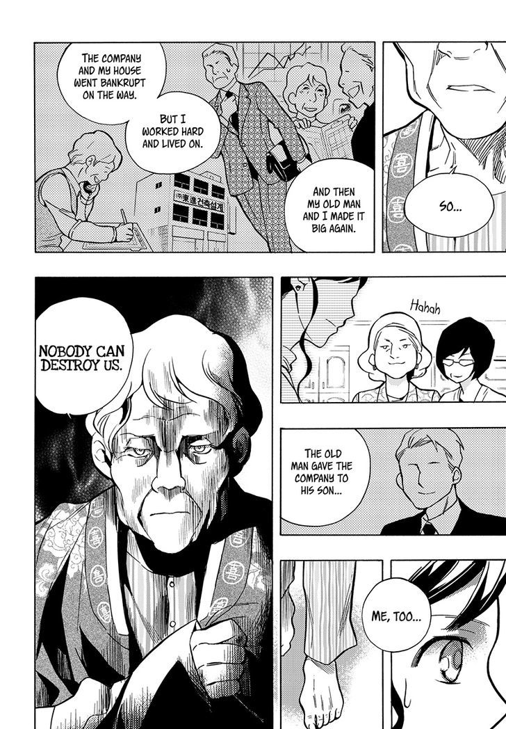 House of Bokwonga Chapter 16 page 23 - Chapter 16 : Commission 11