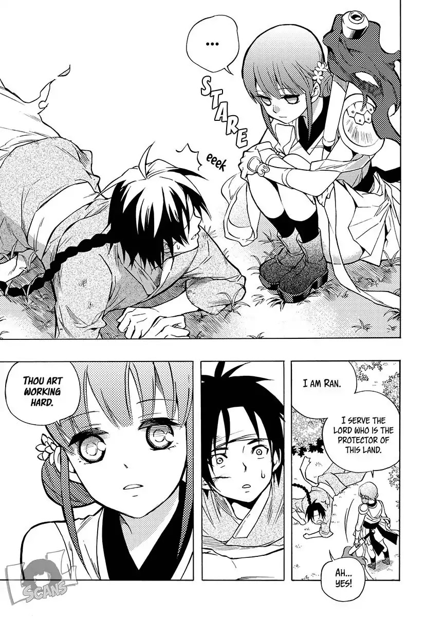 House of Bokwonga Chapter 17 page 10 - Chapter 17