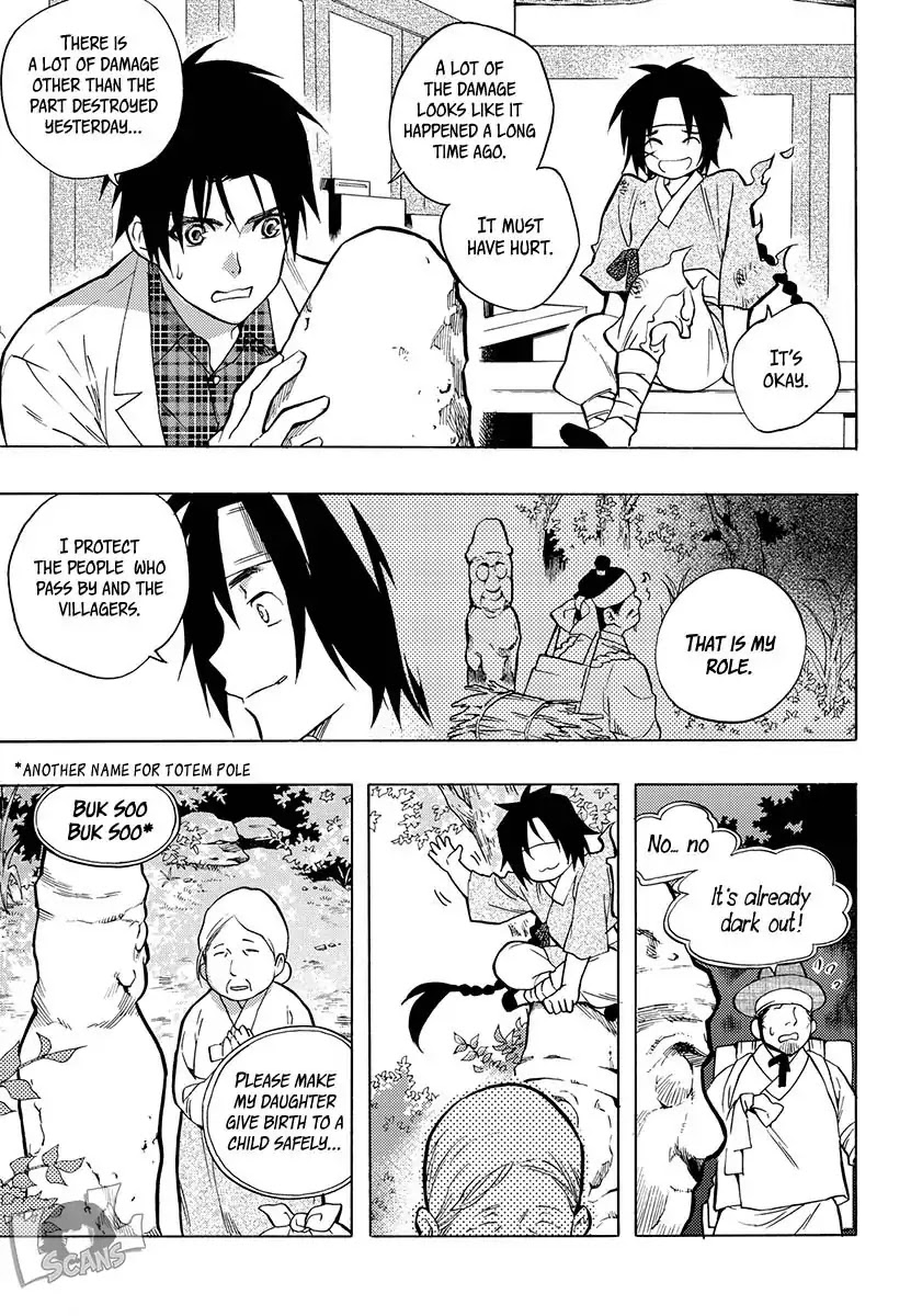 House of Bokwonga Chapter 17 page 14 - Chapter 17