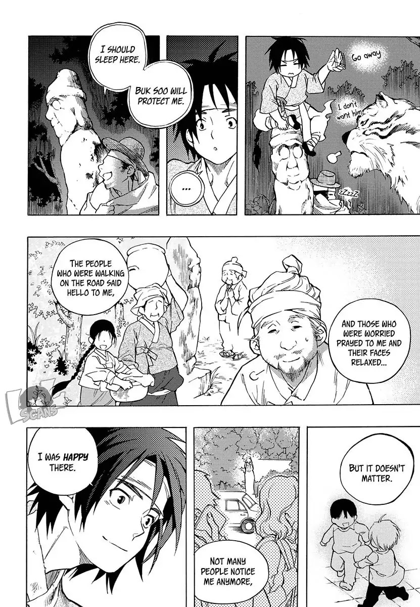 House of Bokwonga Chapter 17 page 15 - Chapter 17