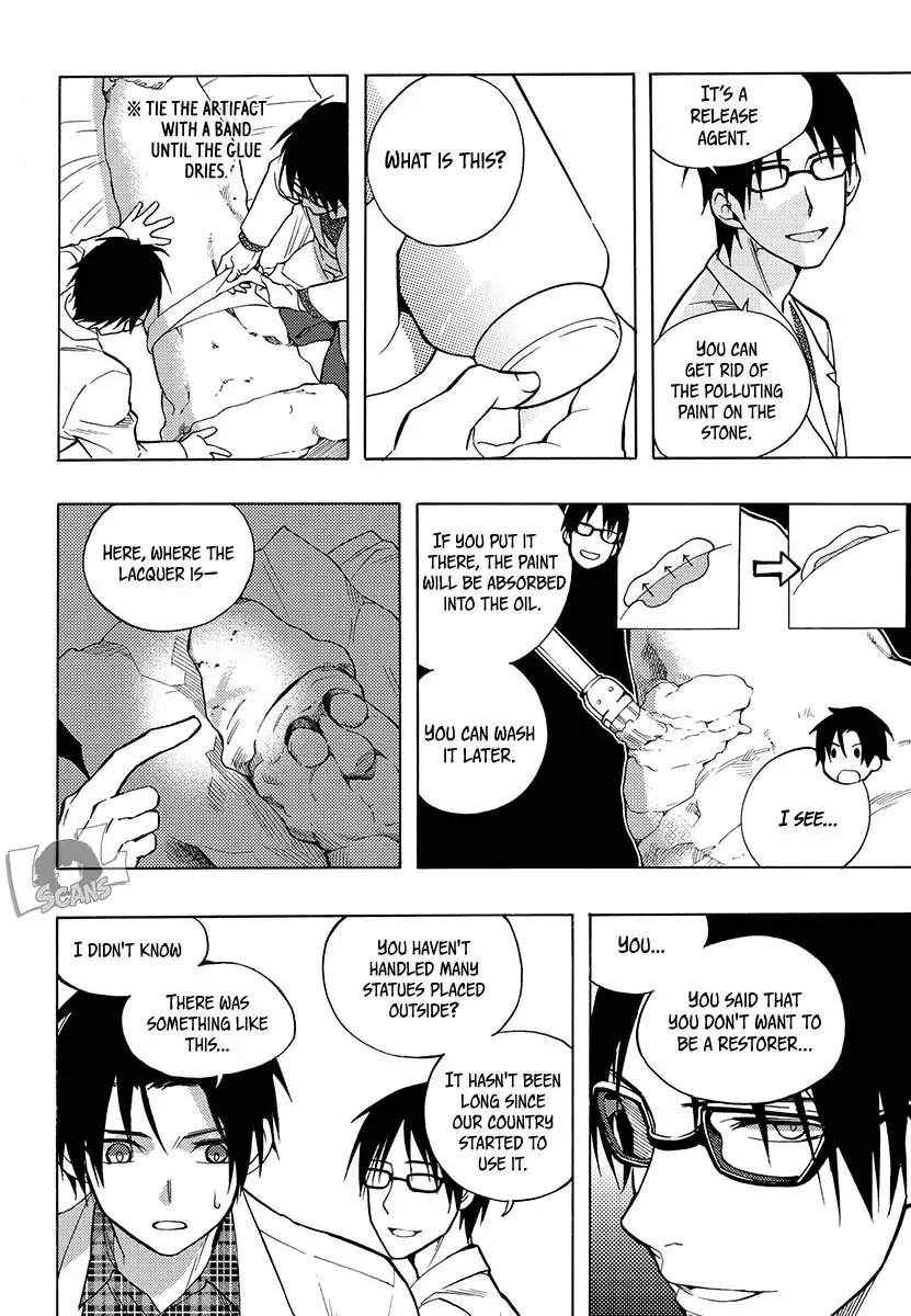 House of Bokwonga Chapter 17 page 21 - Chapter 17
