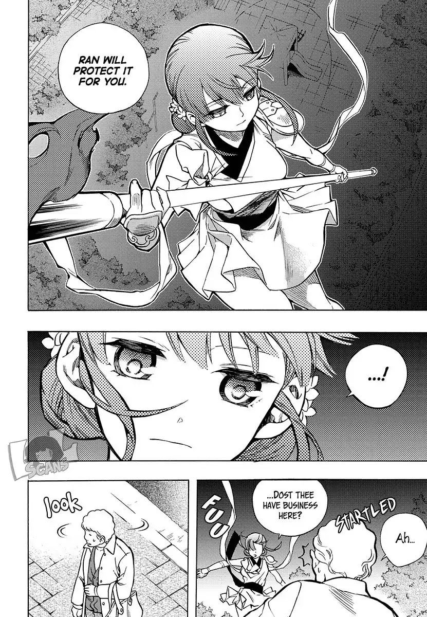 House of Bokwonga Chapter 17 page 23 - Chapter 17