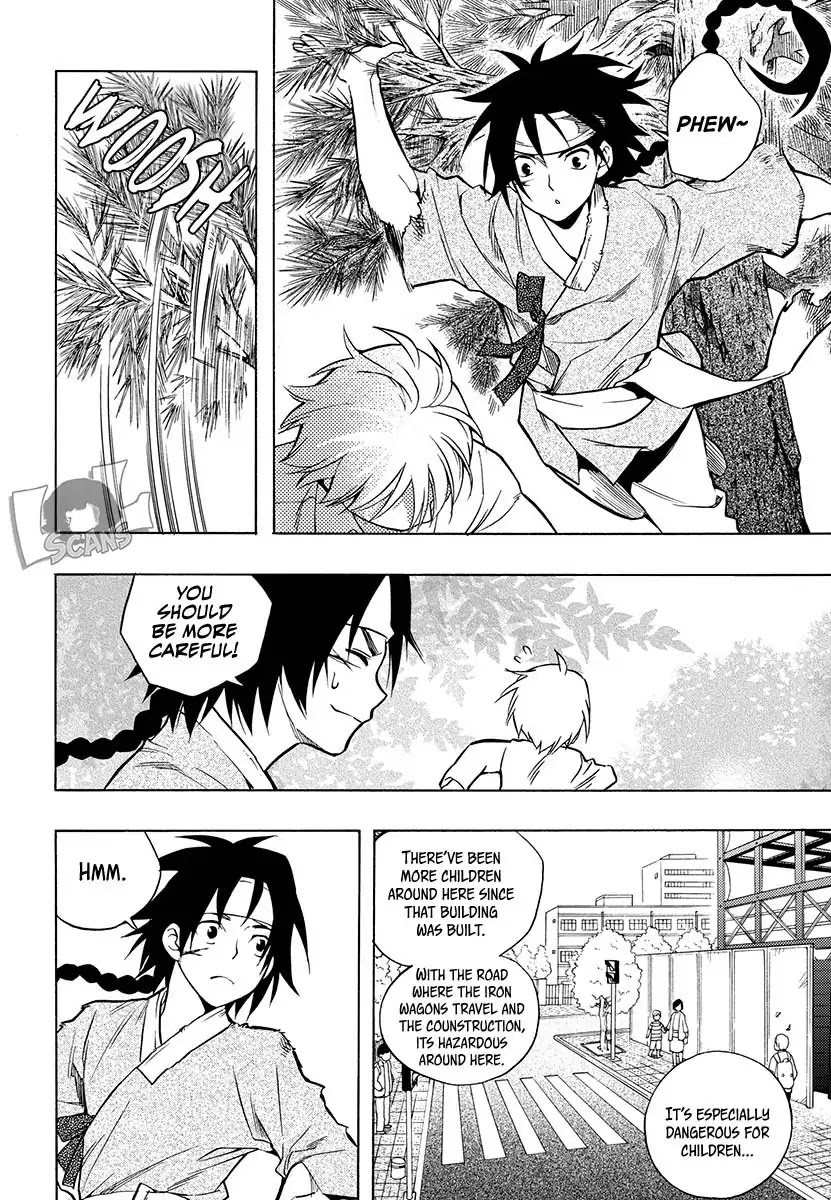 House of Bokwonga Chapter 17 page 5 - Chapter 17