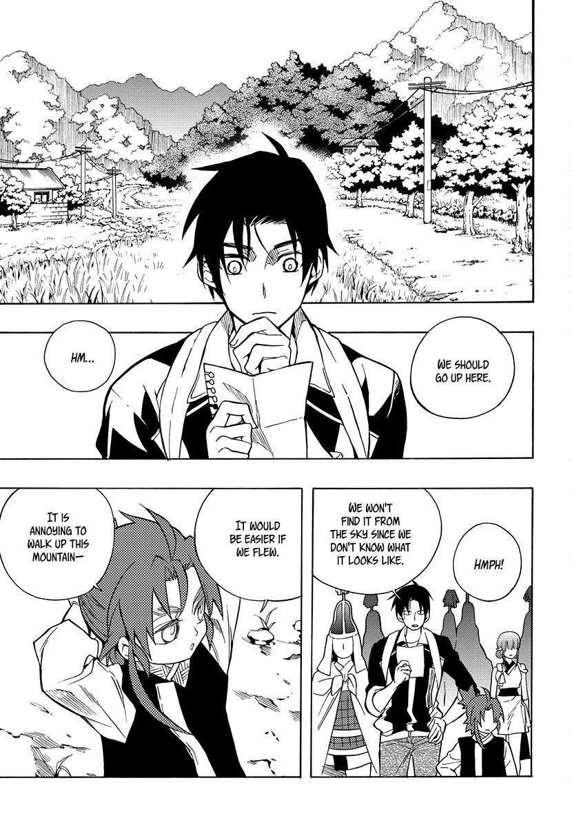 House of Bokwonga Chapter 18 page 6 - Chapter 18 : Commission 13
