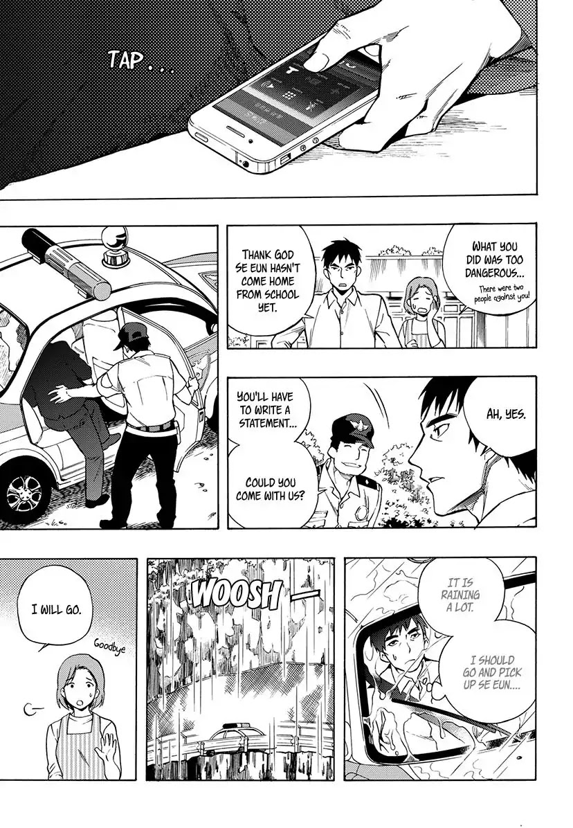 House of Bokwonga Chapter 19 page 25 - Chapter 19