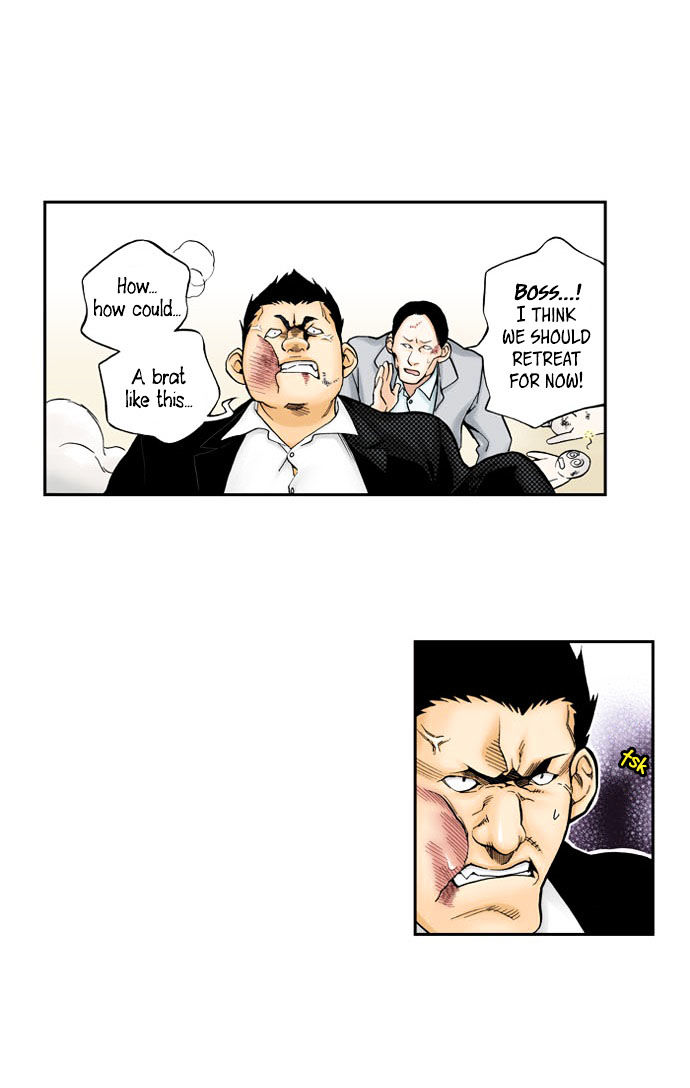 House of Bokwonga Chapter 2 page 13 - Chapter 2
