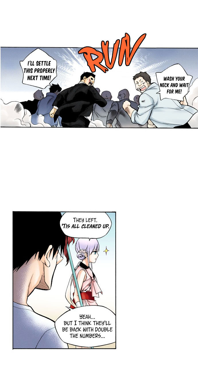 House of Bokwonga Chapter 2 page 14 - Chapter 2