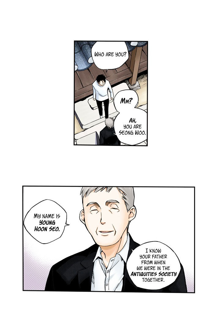 House of Bokwonga Chapter 2 page 16 - Chapter 2