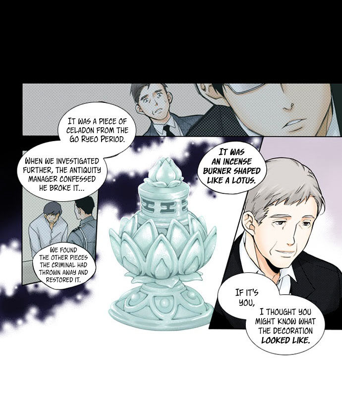 House of Bokwonga Chapter 2 page 22 - Chapter 2