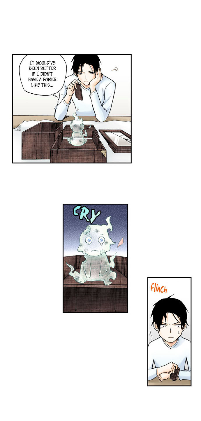 House of Bokwonga Chapter 2 page 25 - Chapter 2