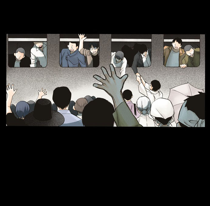 House of Bokwonga Chapter 2 page 46 - Chapter 2