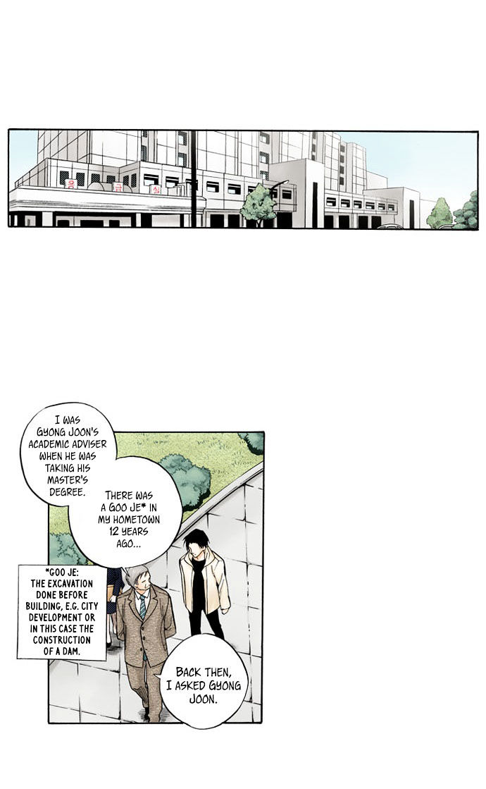 House of Bokwonga Chapter 2 page 49 - Chapter 2