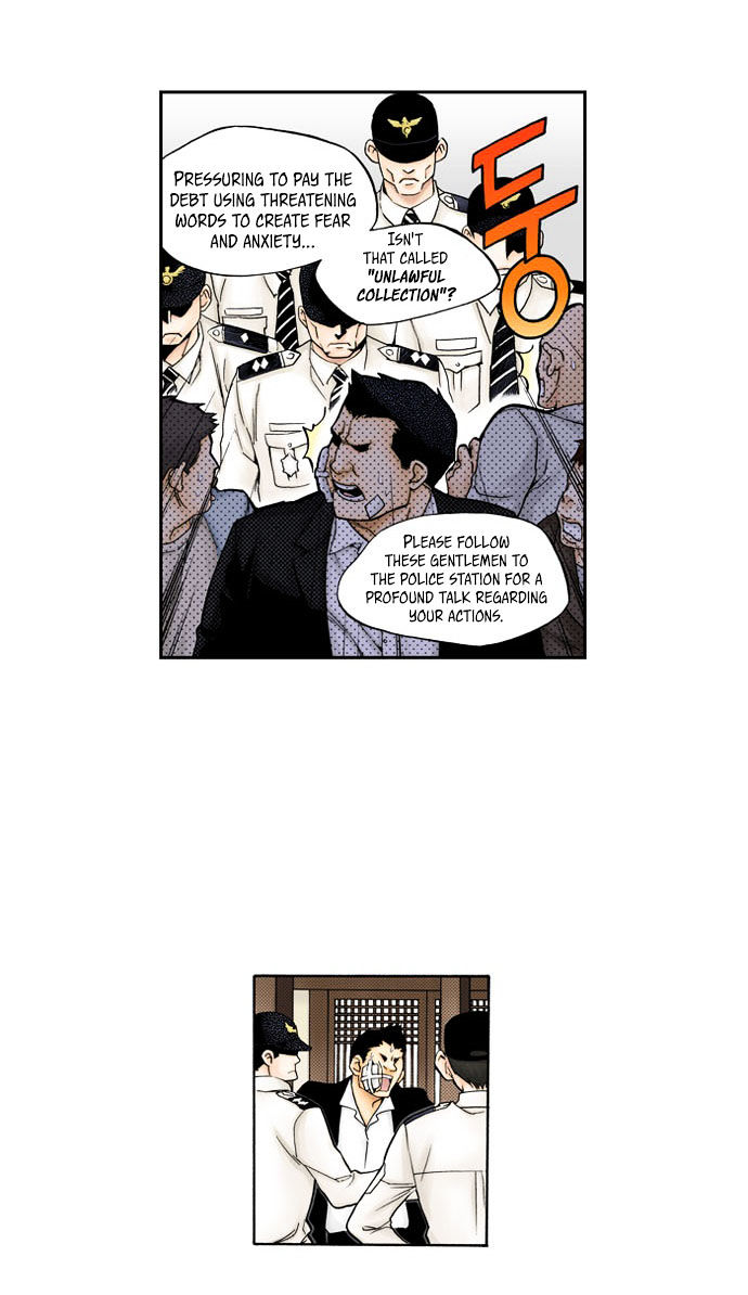 House of Bokwonga Chapter 2 page 60 - Chapter 2