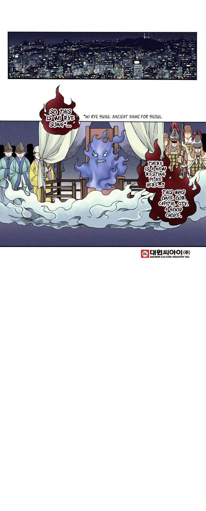 House of Bokwonga Chapter 2 page 66 - Chapter 2