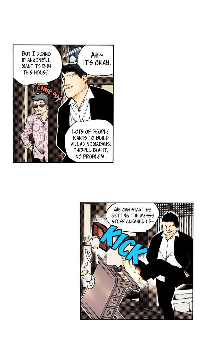 House of Bokwonga Chapter 2 page 8 - Chapter 2