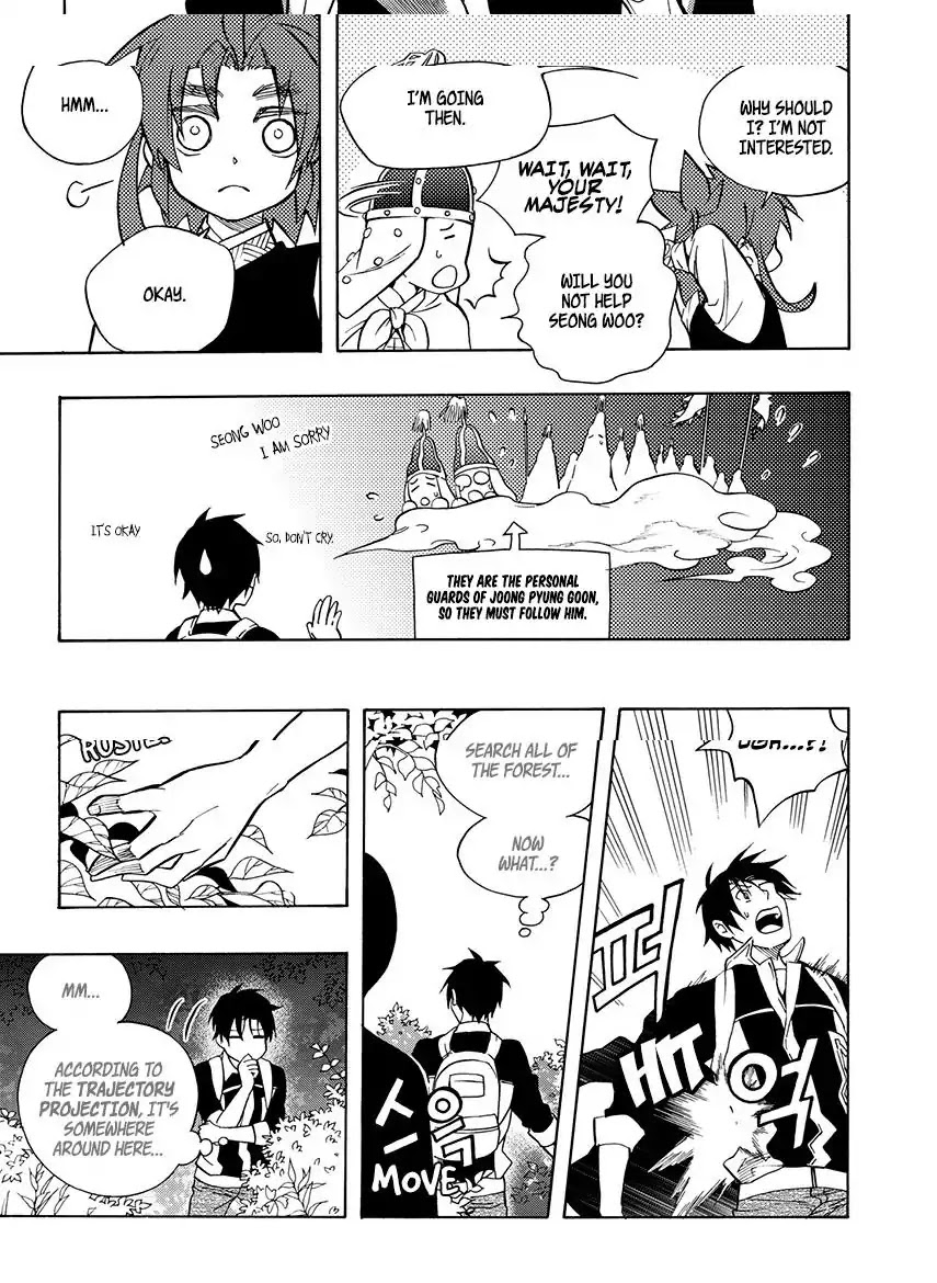 House of Bokwonga Chapter 20 page 10 - Chapter 20