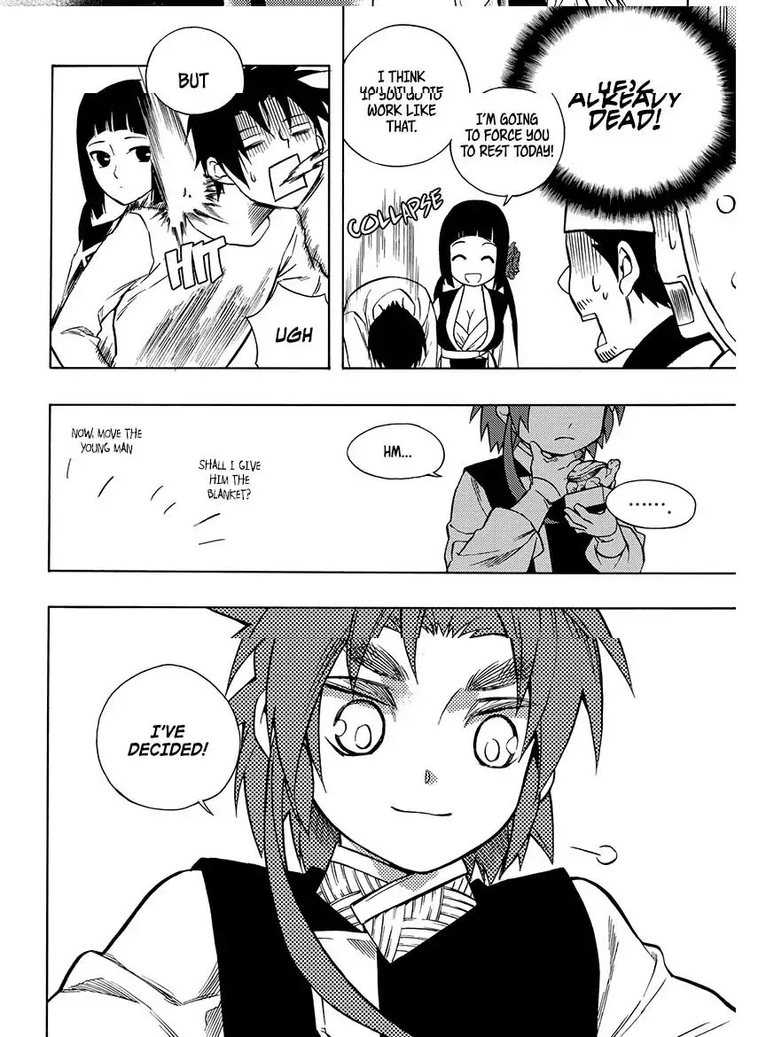 House of Bokwonga Chapter 20 page 21 - Chapter 20