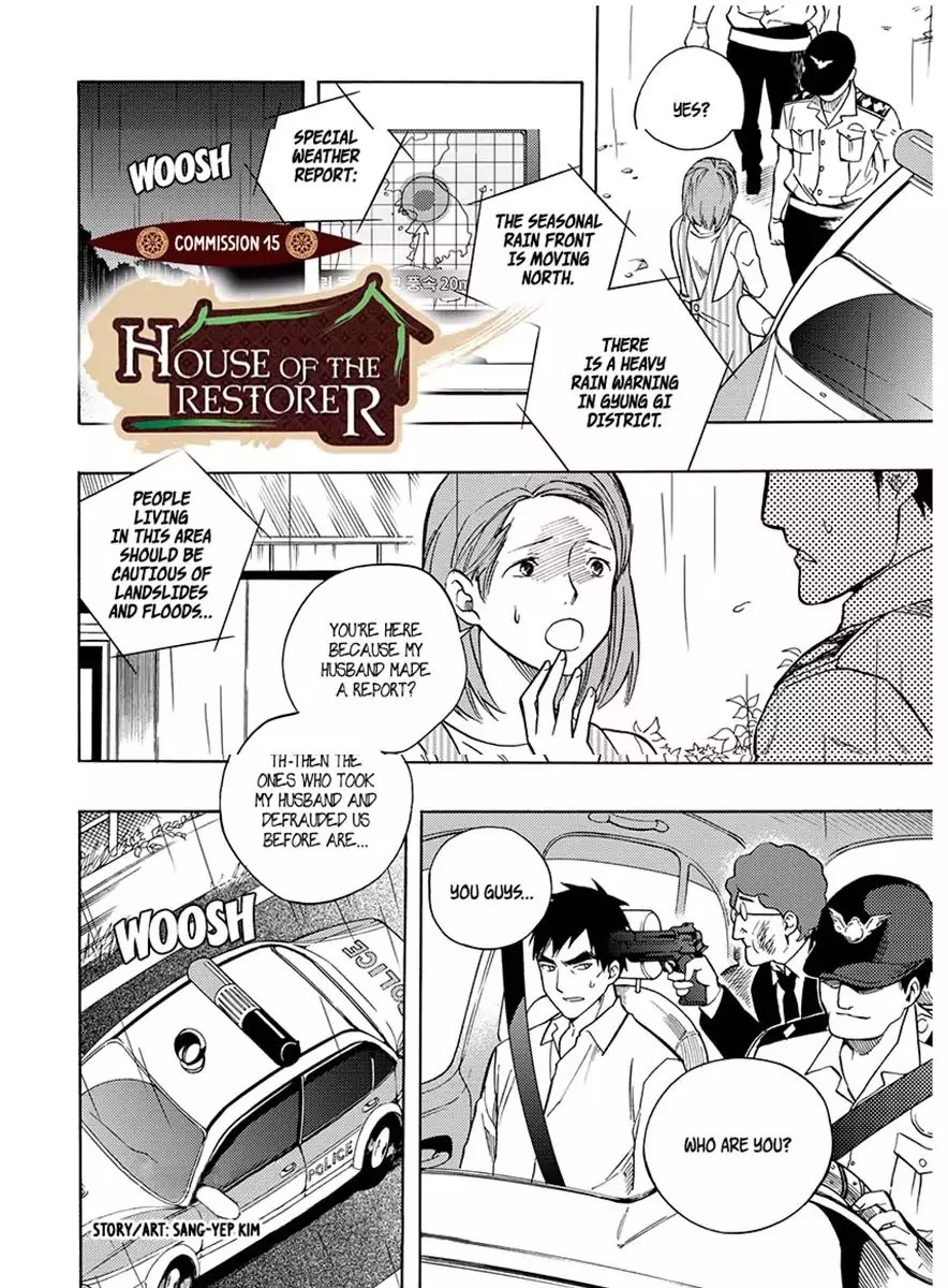 House of Bokwonga Chapter 20 page 3 - Chapter 20
