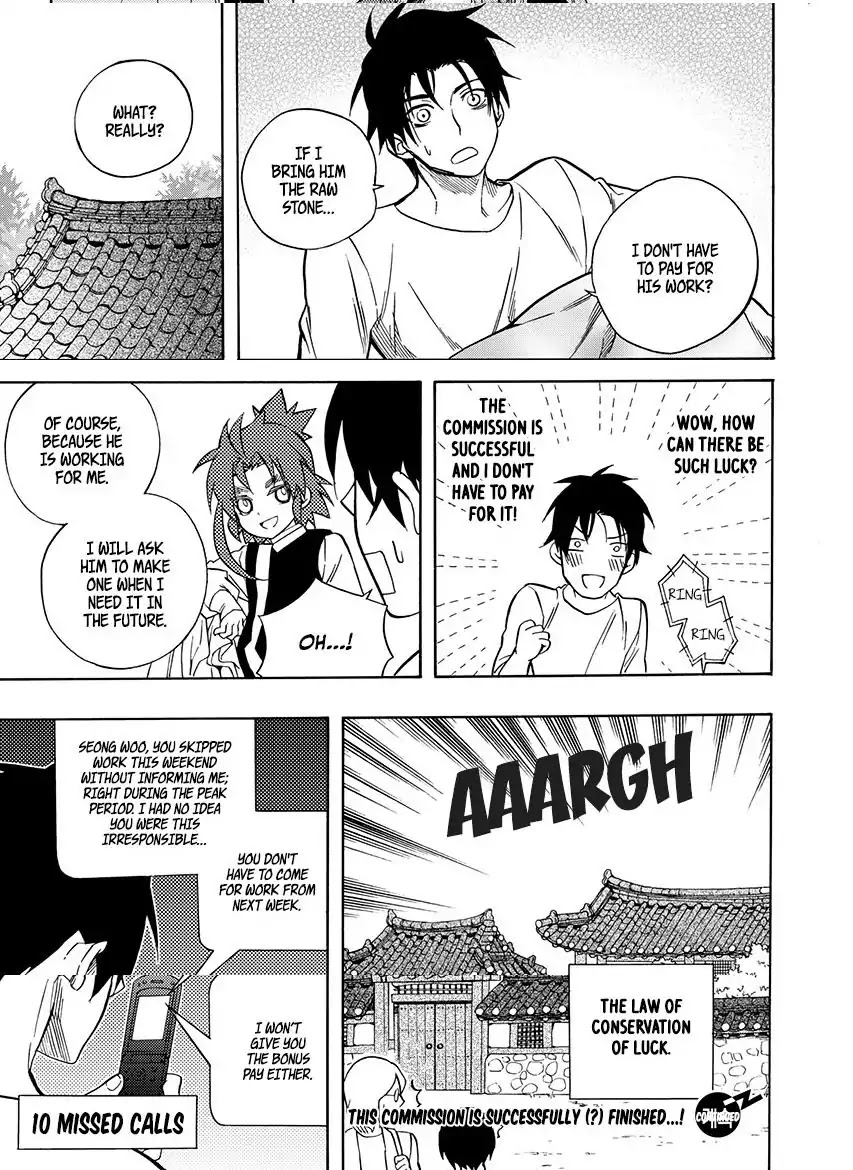 House of Bokwonga Chapter 20 page 30 - Chapter 20