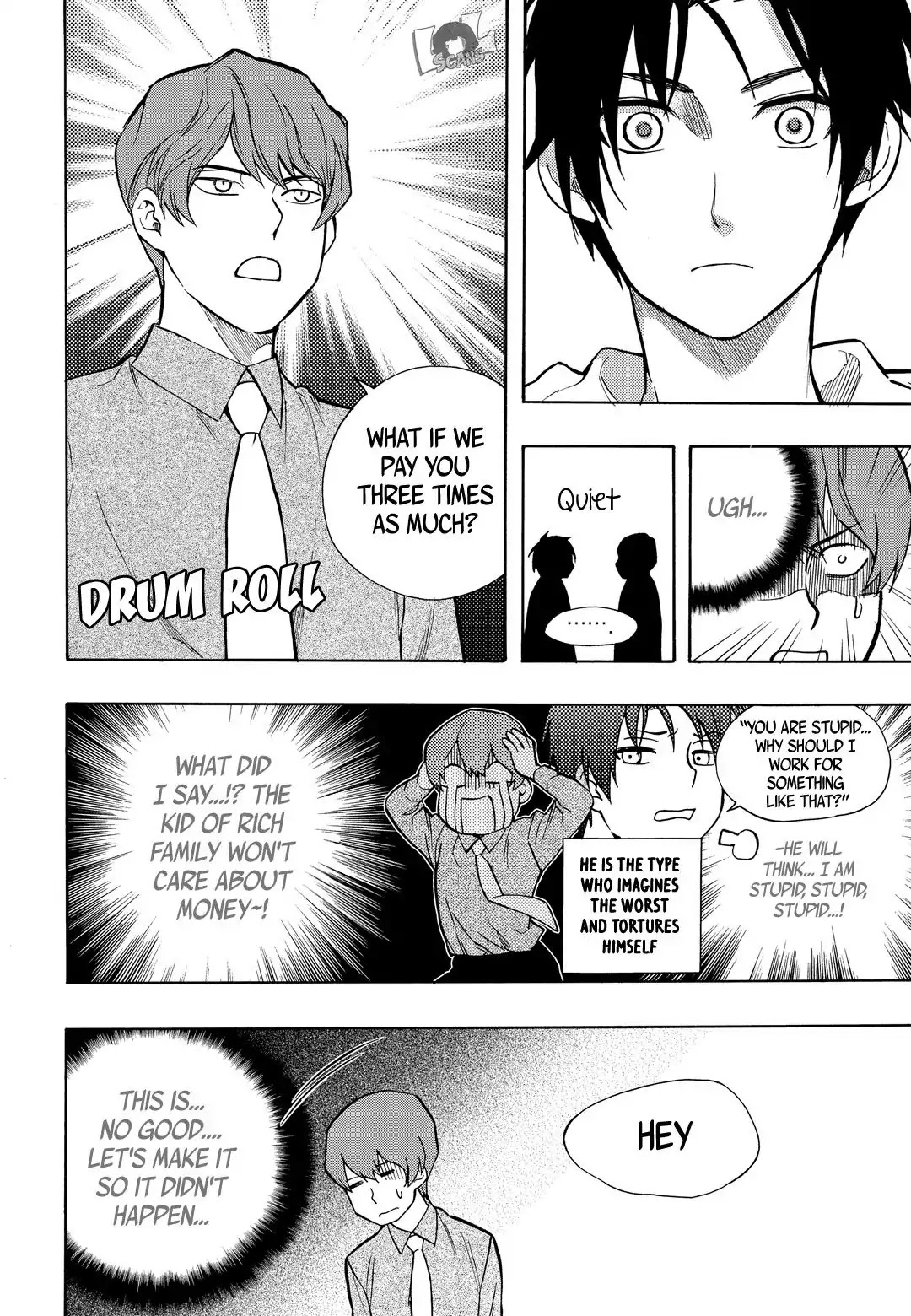 House of Bokwonga Chapter 21 page 22 - Chapter 21