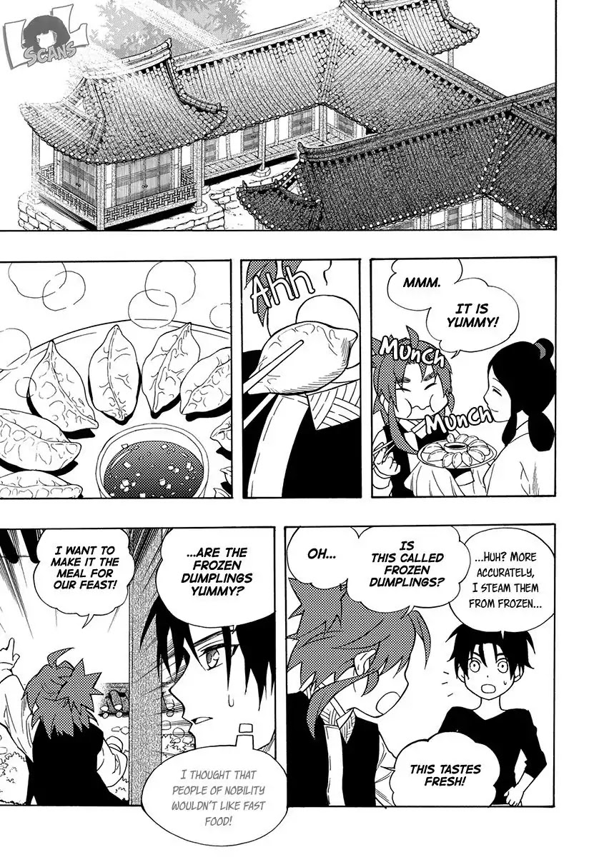 House of Bokwonga Chapter 21 page 5 - Chapter 21