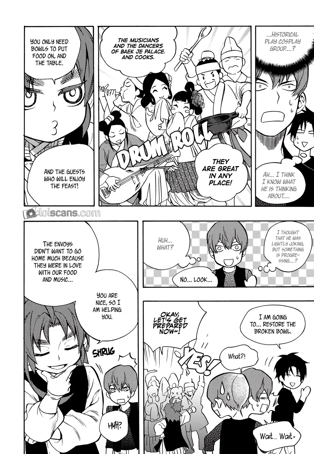 House of Bokwonga Chapter 22 page 26 - Chapter 22